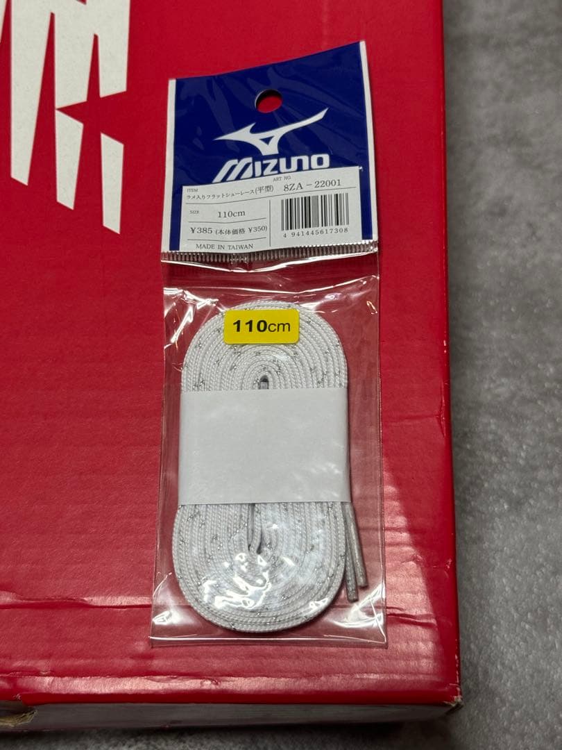 【soさん専用】New Balance 金具固定式 野球スパイク　28cm