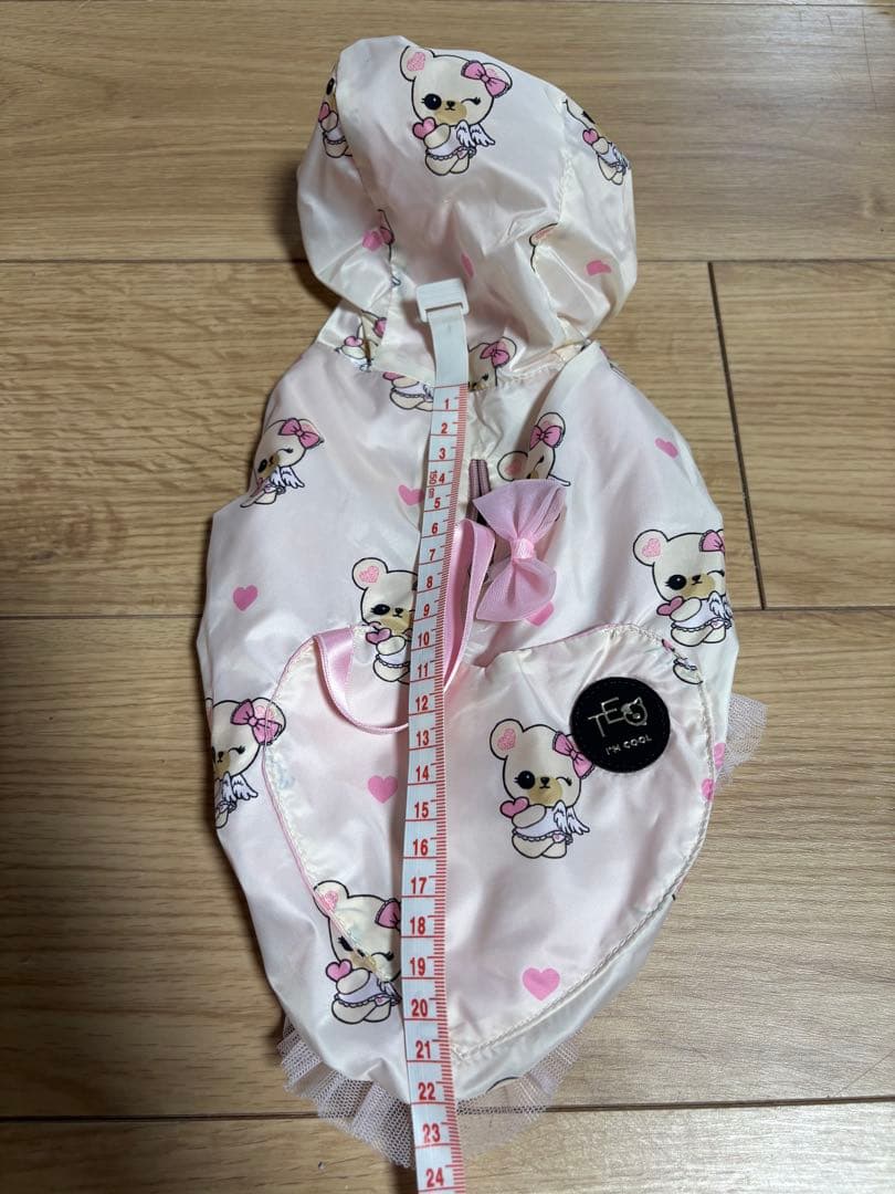 TEO I'm cool テオアイムクール　レインコート　リバーシブル