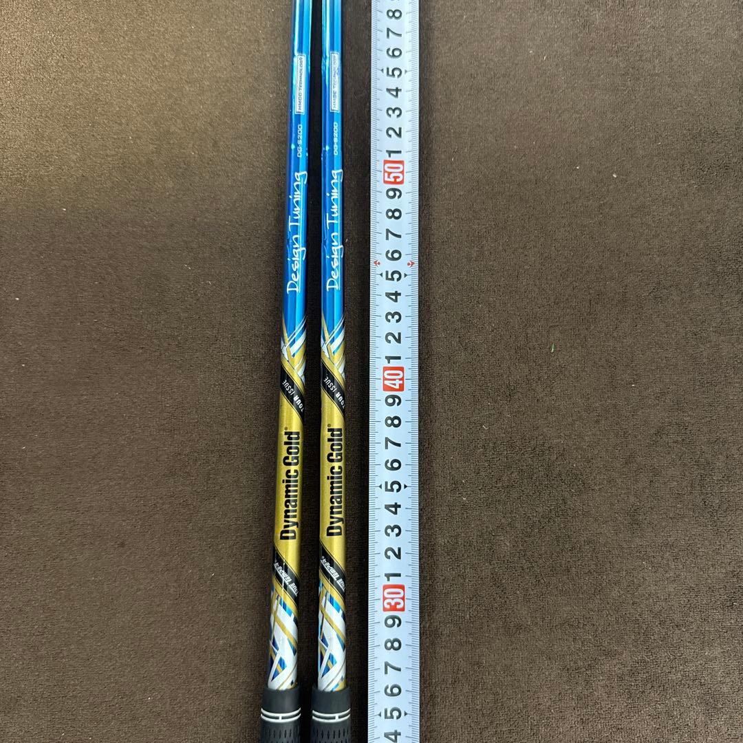 ダイナミックゴールドDesign tuning ウェッジ用s200 ツアーイシュ