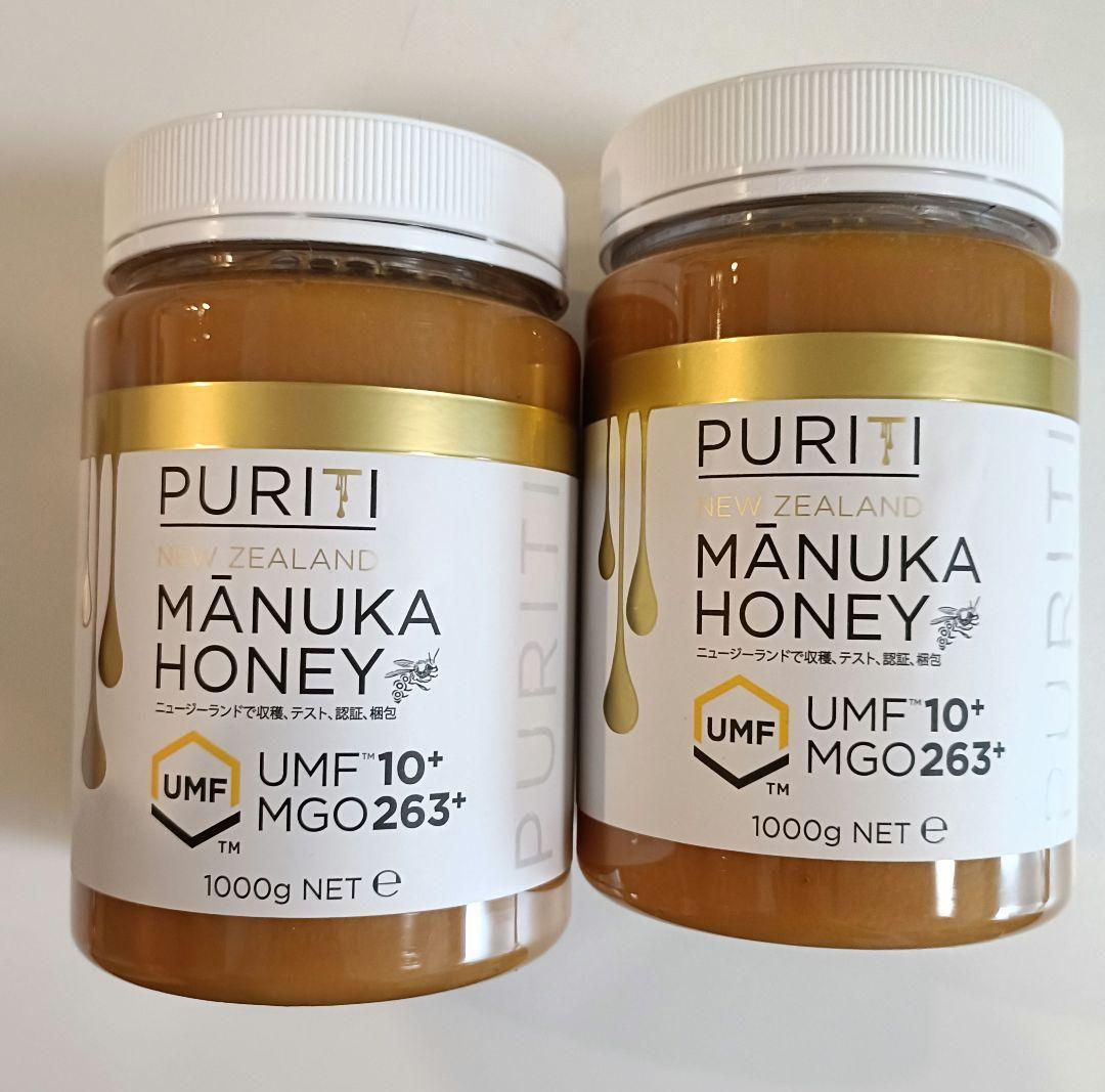 ピュリティ マヌカハニー プレミアム はちみつ 1kg×2 コストコ