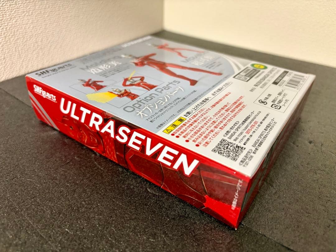 未開封　S.H.figuarts ウルトラセブン　ウルトラマン　特撮