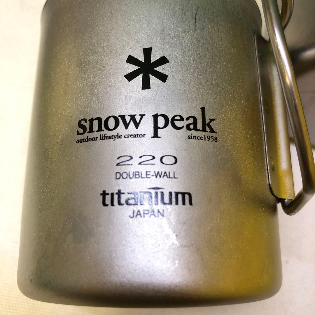 た42● peak チタン製マグカップ3個セット