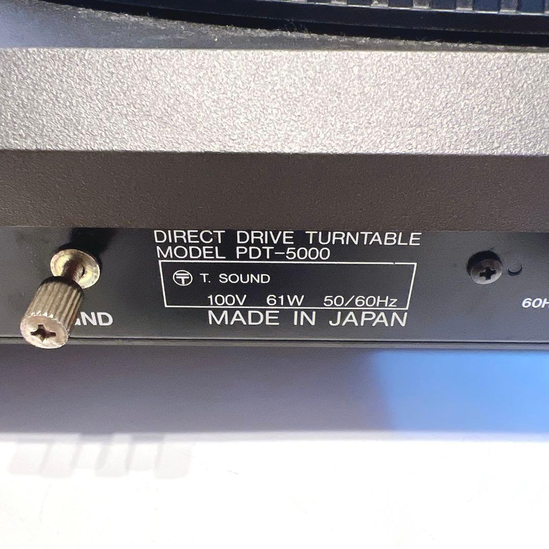 【美品】Vestax PDT-5000 レコードプレーヤー　ターンテーブル