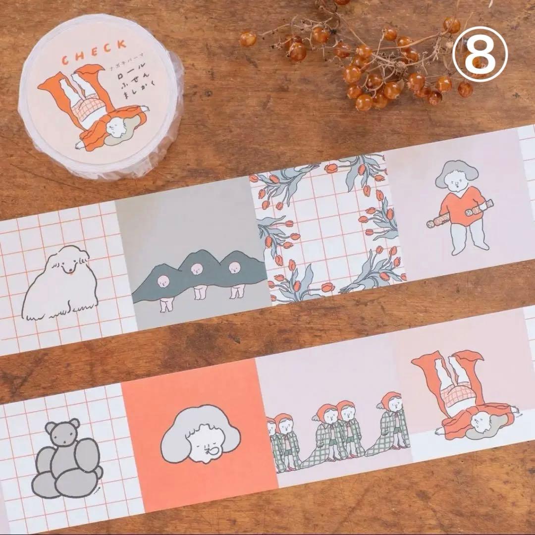 お裾分け紹介/ロール付箋