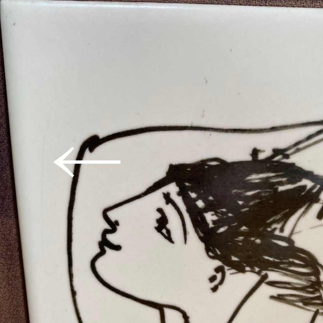 世紀の巨匠 パブロピカソ 陶板画飾り・裸婦