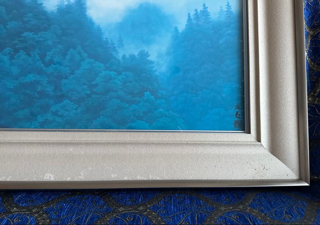 東山魁夷　「朝雲」　工芸画