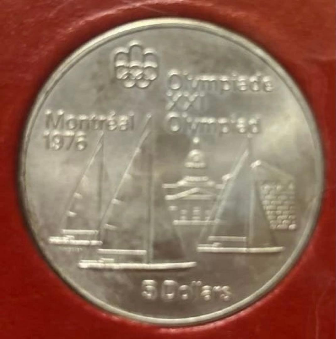 1976 カナダ モントリオールオリンピック 銀貨セット
