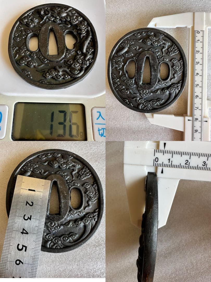 合金製 金属製 鍔 鐔　つば 9点まとめ　刀装具 武具 25