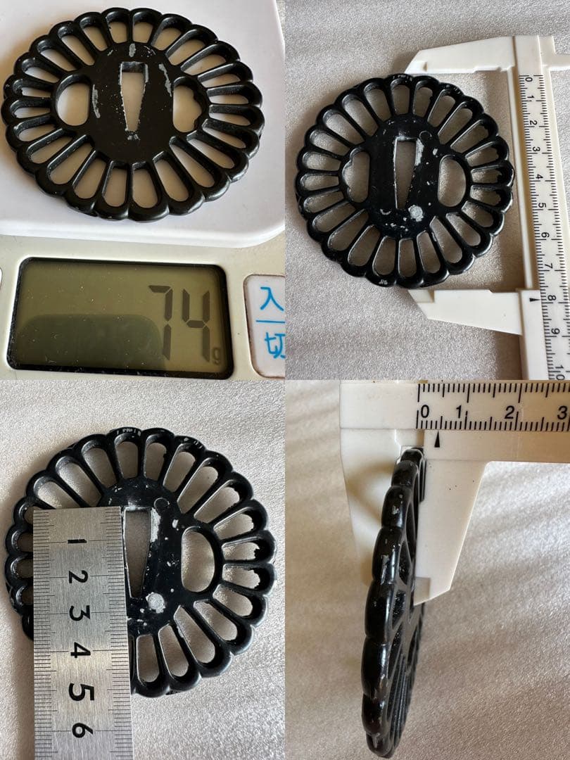 合金製 金属製 鍔 鐔　つば 9点まとめ　刀装具 武具 25