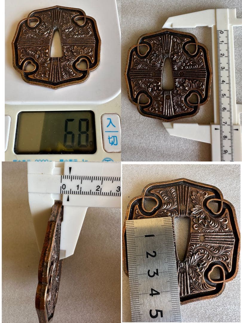 合金製 金属製 鍔 鐔　つば 9点まとめ　刀装具 武具 25