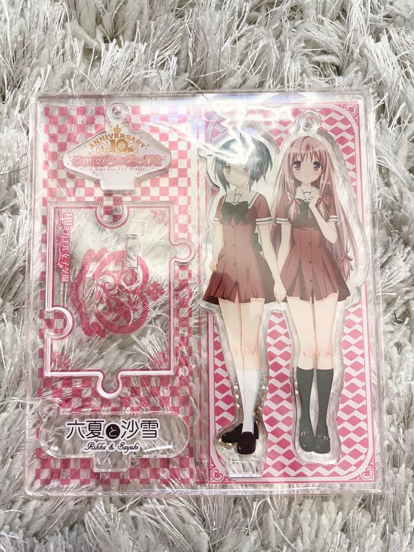 その花びらにくちづけを アクリルスタンド