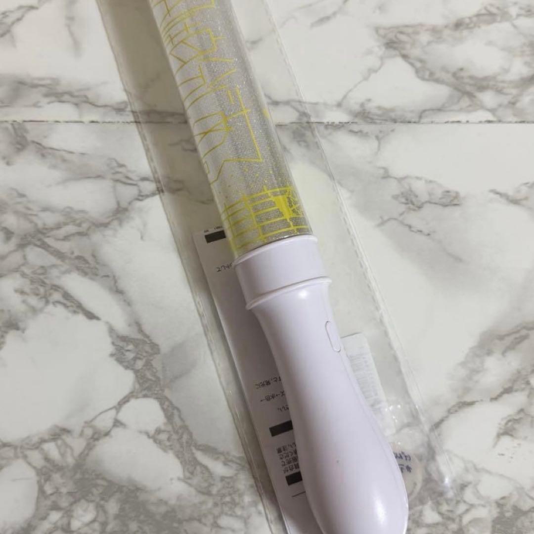 原因は自分にある。大倉空人 ペンライト