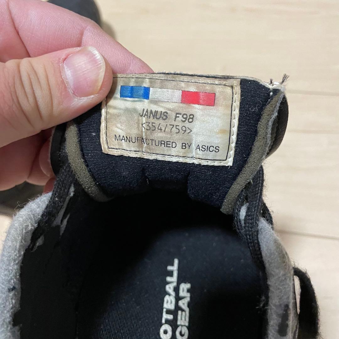 ワールドカップ川口能活モデル