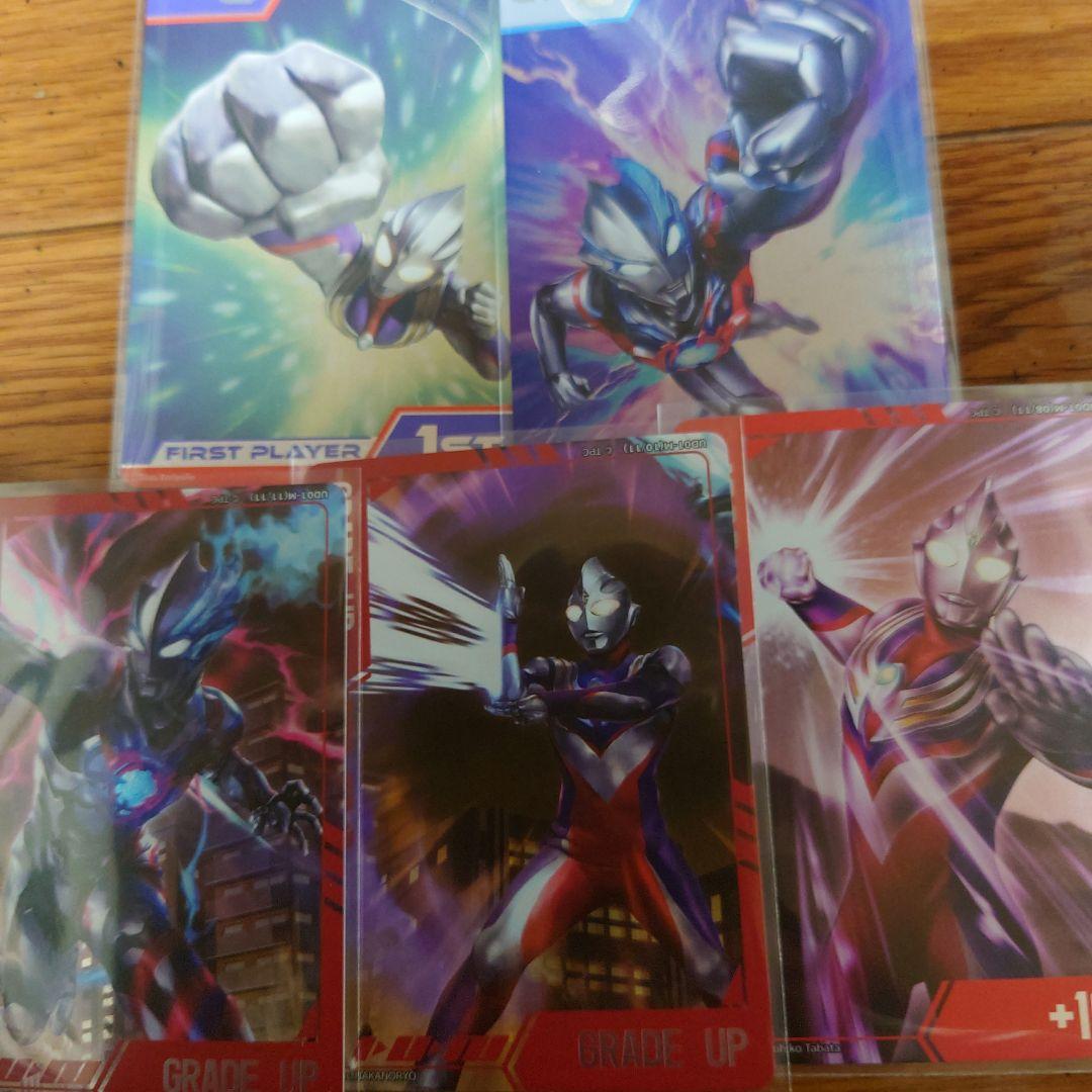 ウルトラマンカードゲーム　ティガ＆ブレーザー　限定プレミアムマーカー　5種