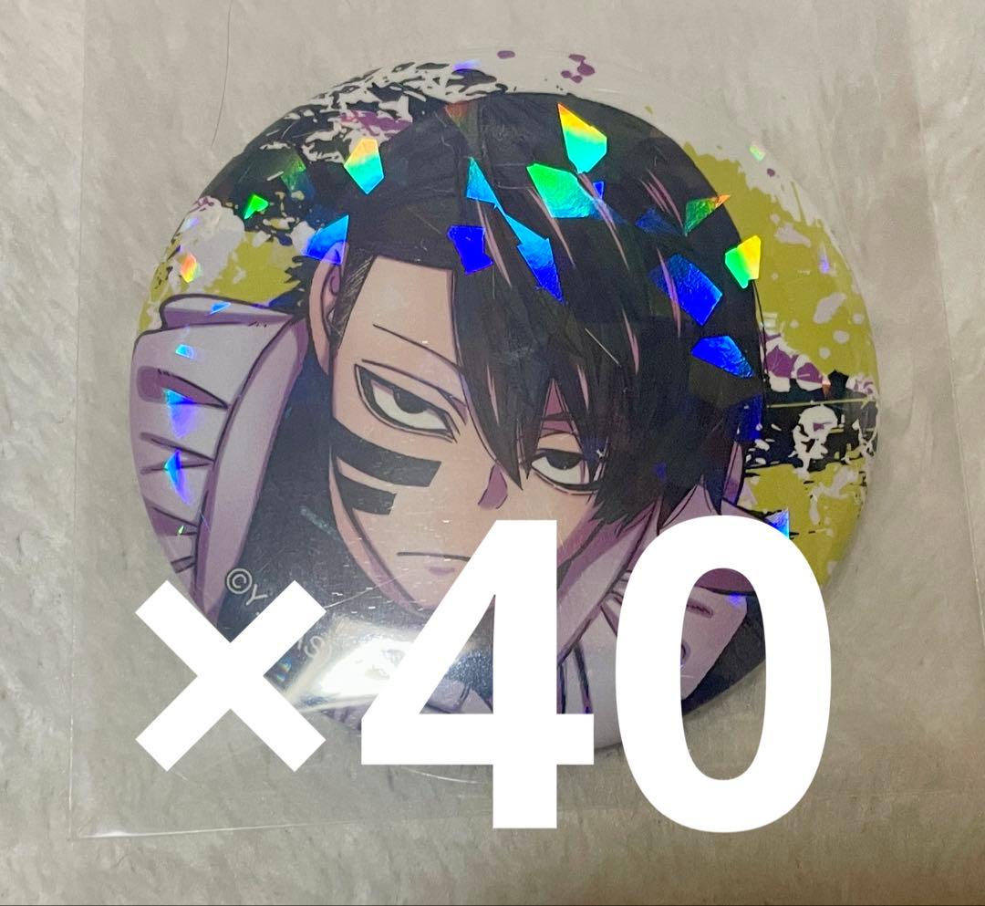 桃源暗鬼 缶バッジ vol.5 メイド ツリビレ無陀野 無人×40