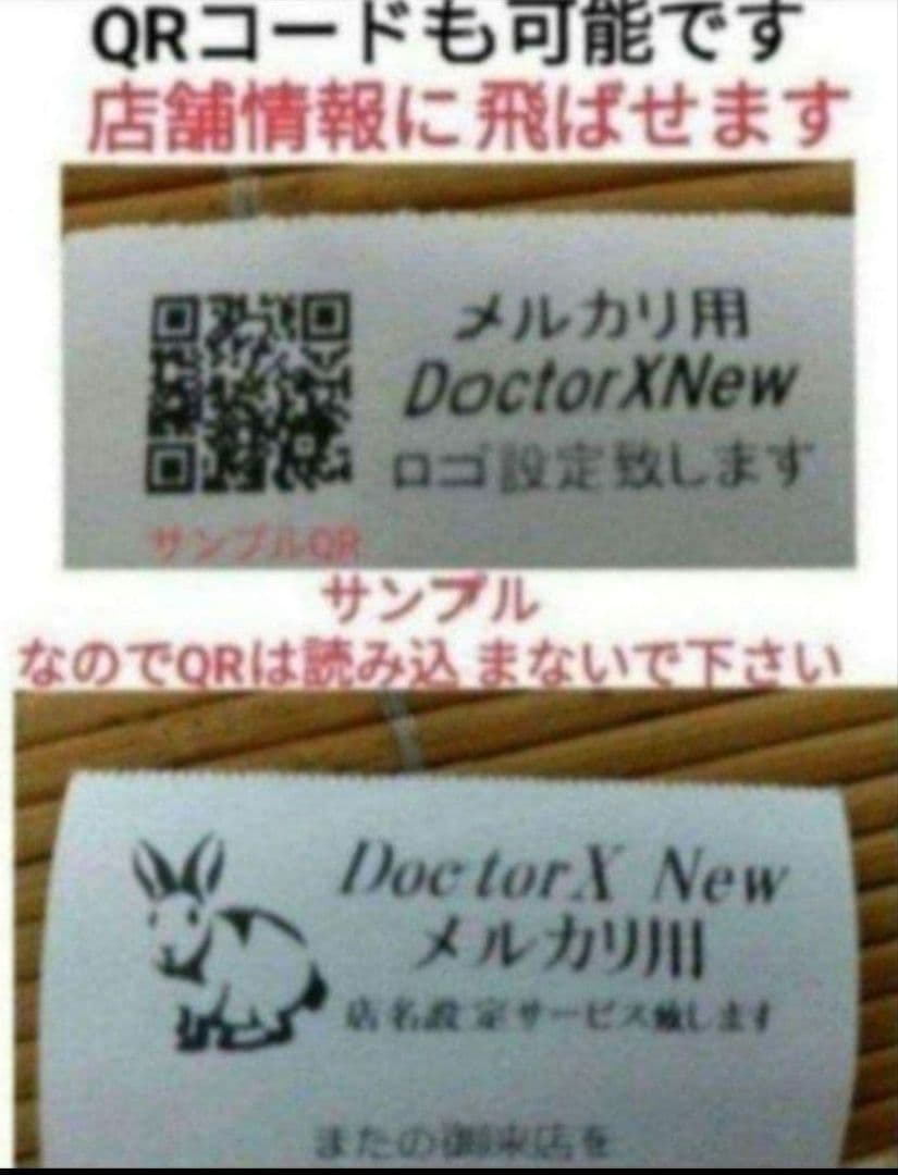 シャープレジスターXE-A280　PC連携　スキャナ付き　413114