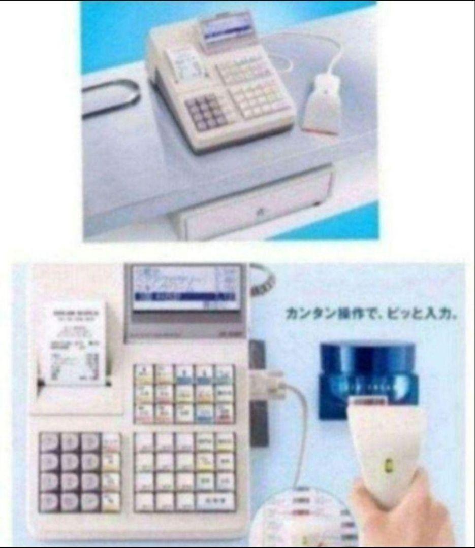 シャープレジスターXE-A280　PC連携　スキャナ付き　413114