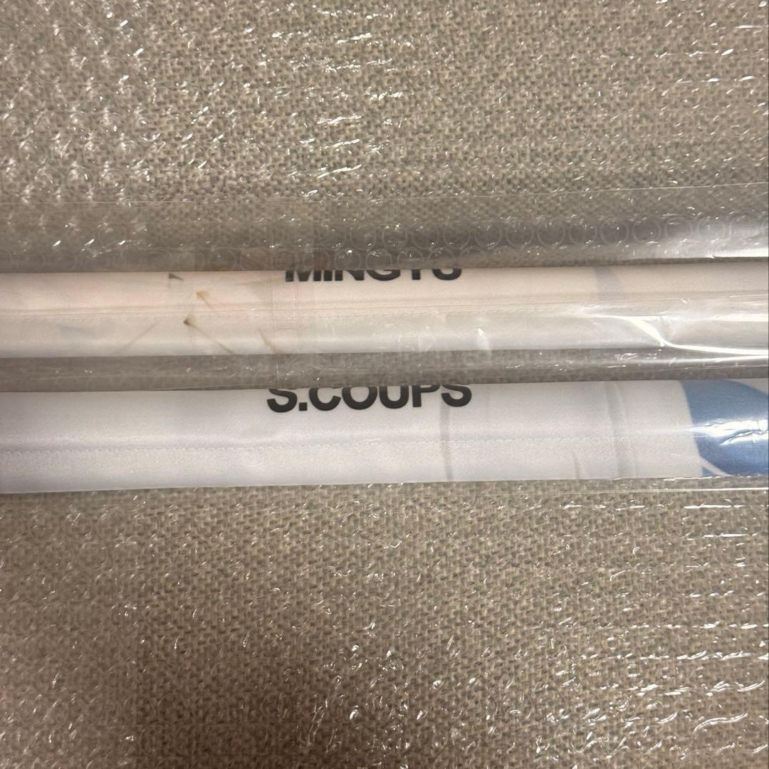 SEVENTEEN セブチ NEW タペストリー ギュチョル 文化祭 輪投げ