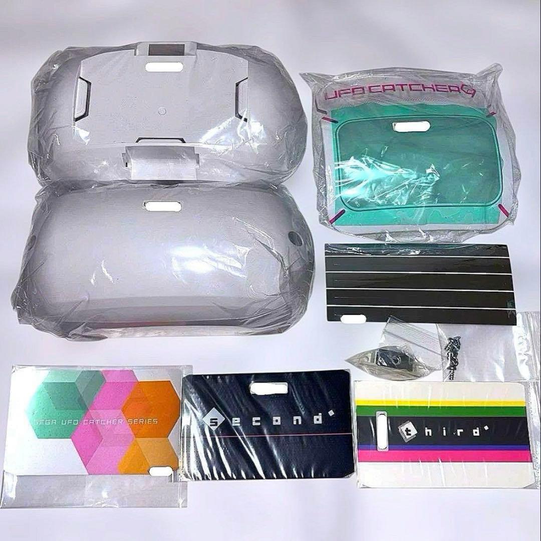 UFO CATCHER 9 ユニット　カバー　1式　デザインシート全種　セット