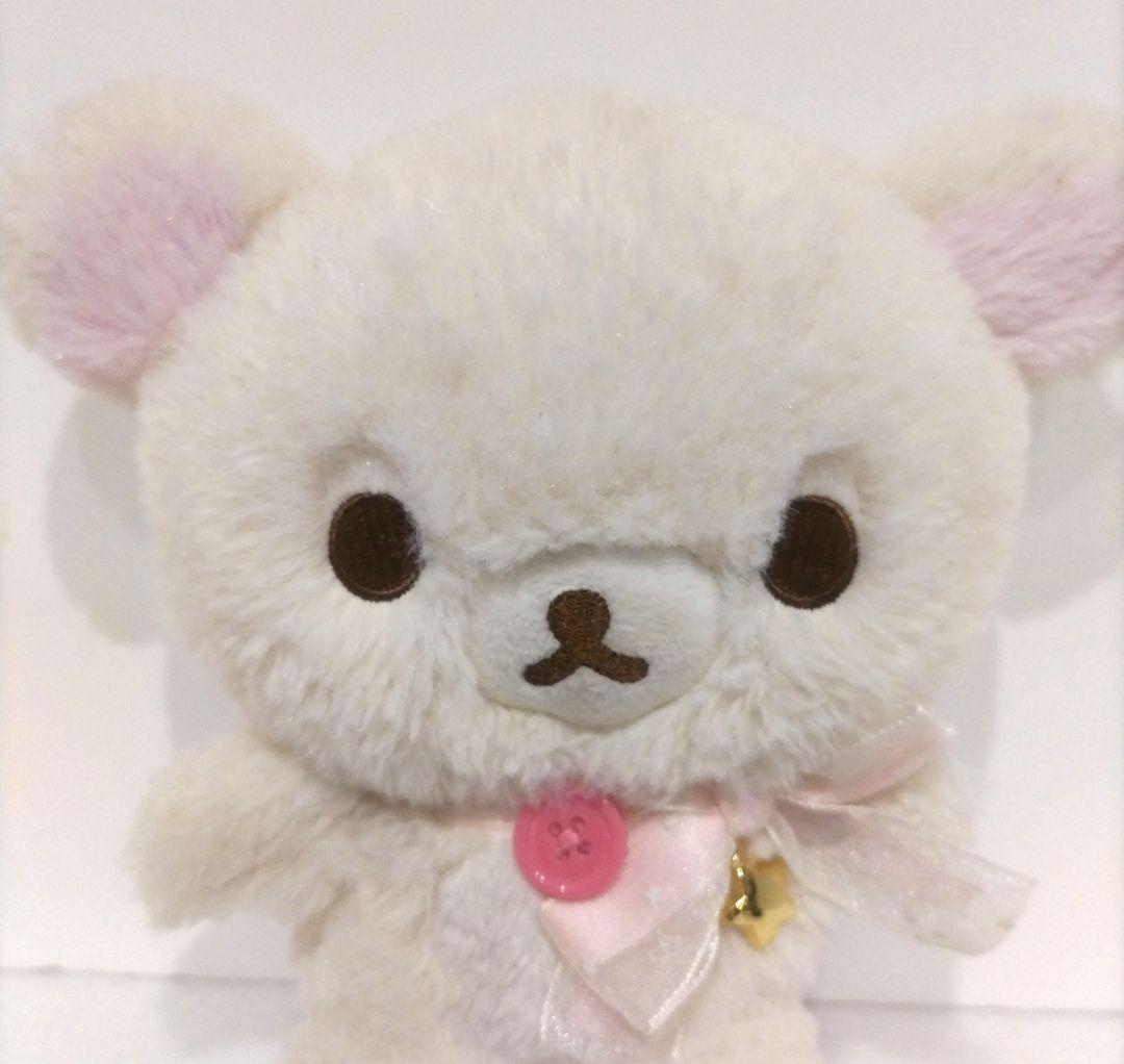 コリラックマ パジャマパーティー ぬいぐるみ リラックマ 2018