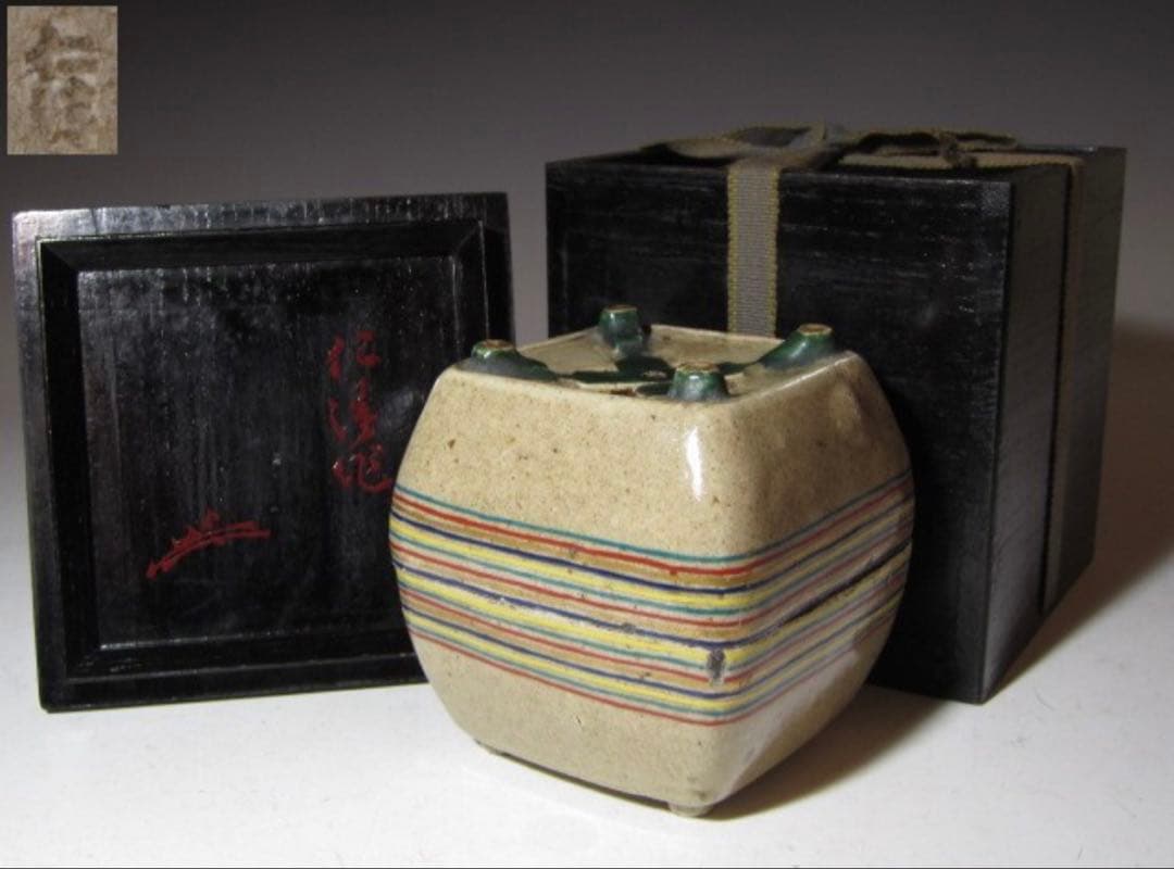 野々村仁清 糸巻形香炉 表七代 如心斎花押の名品！7776