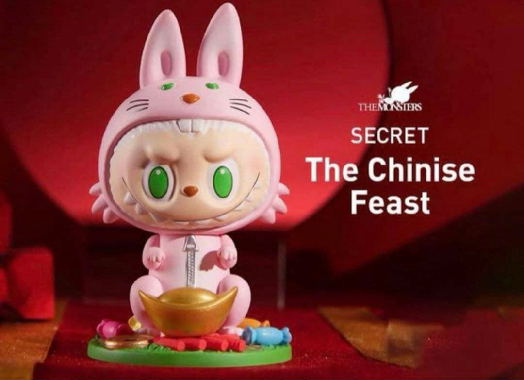 POPMART ラブブ LABUBU 新年シリーズ シークレット