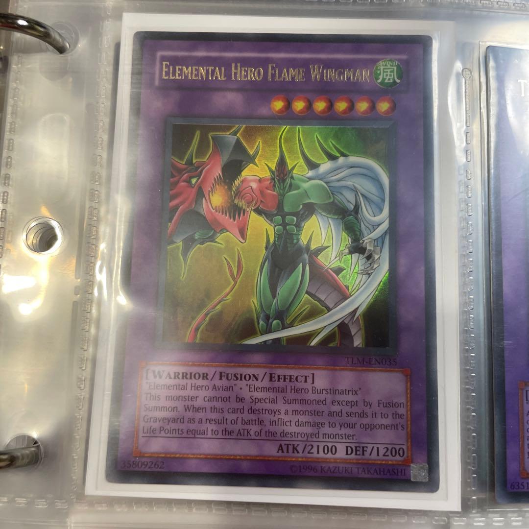 青眼の白龍　英語版　他