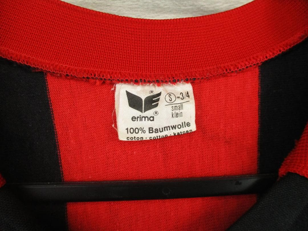 当時物 83-84 フランクフルト（Ｈ）M2150m