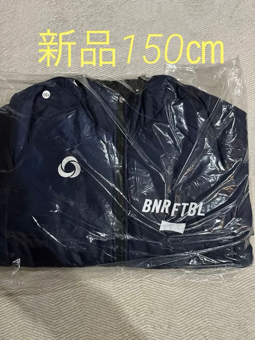 ボネーラ　フード付きベンチコート ネイビー150㎝　新品未使用