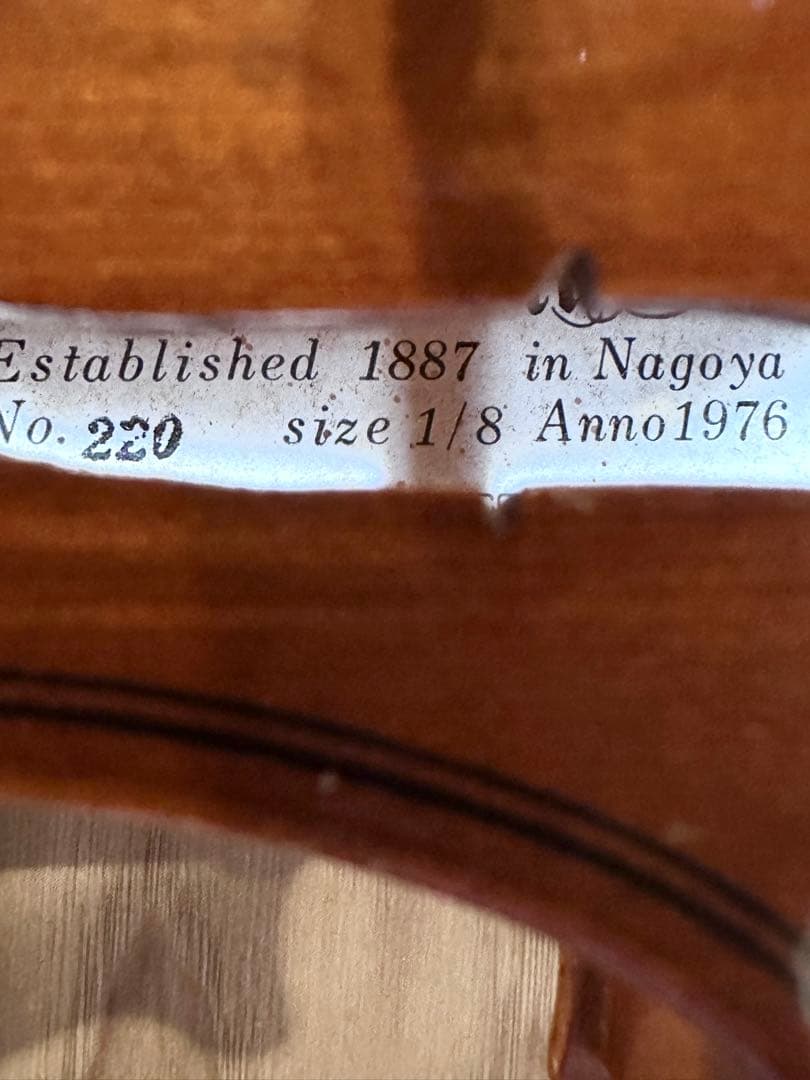 1/8 SUZUKIバイオリン 1976年製　No.220