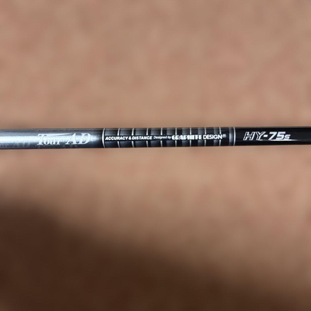 Callaway EPIC STAR ユーティリティクラブ　4u