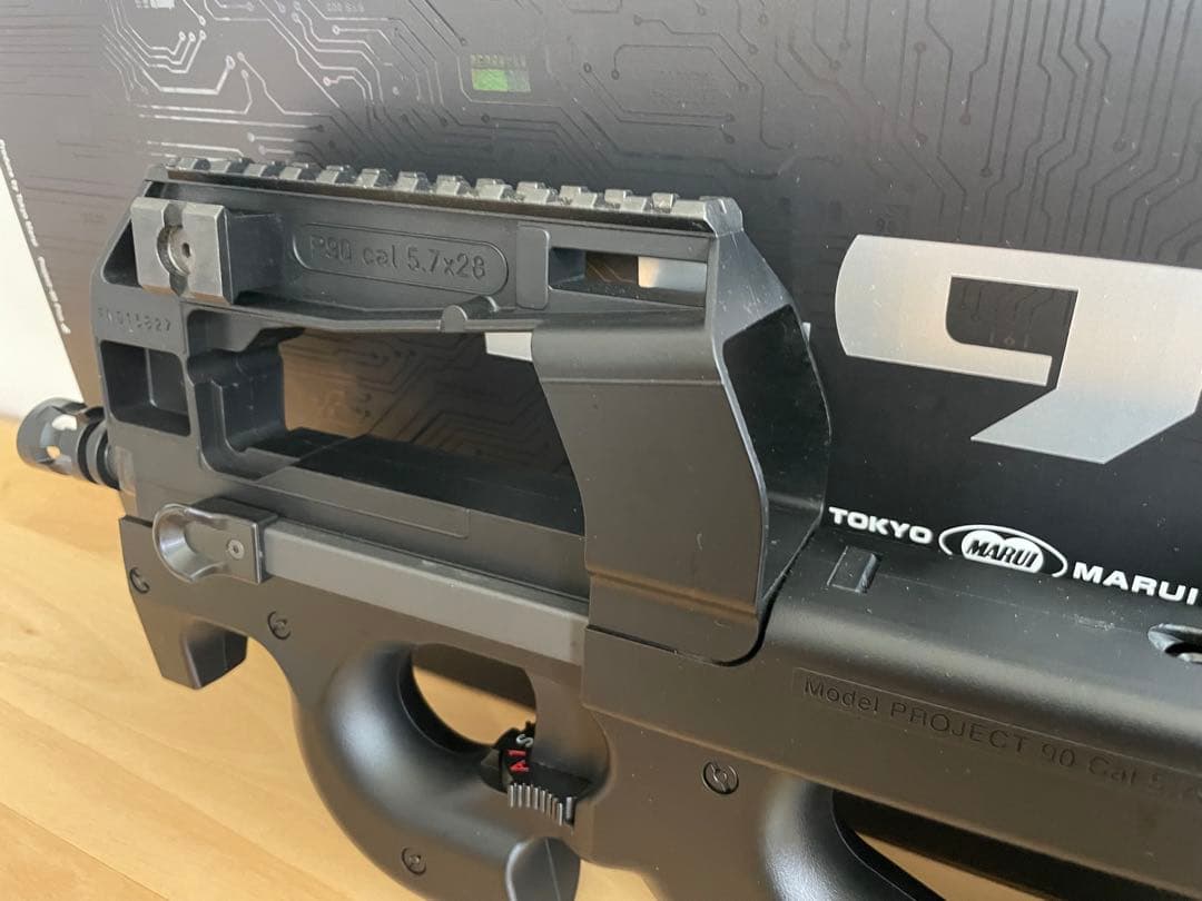 東京マルイ 電動ガン P90プラス+ 予備マガジン　プラスシリーズ FN PDW