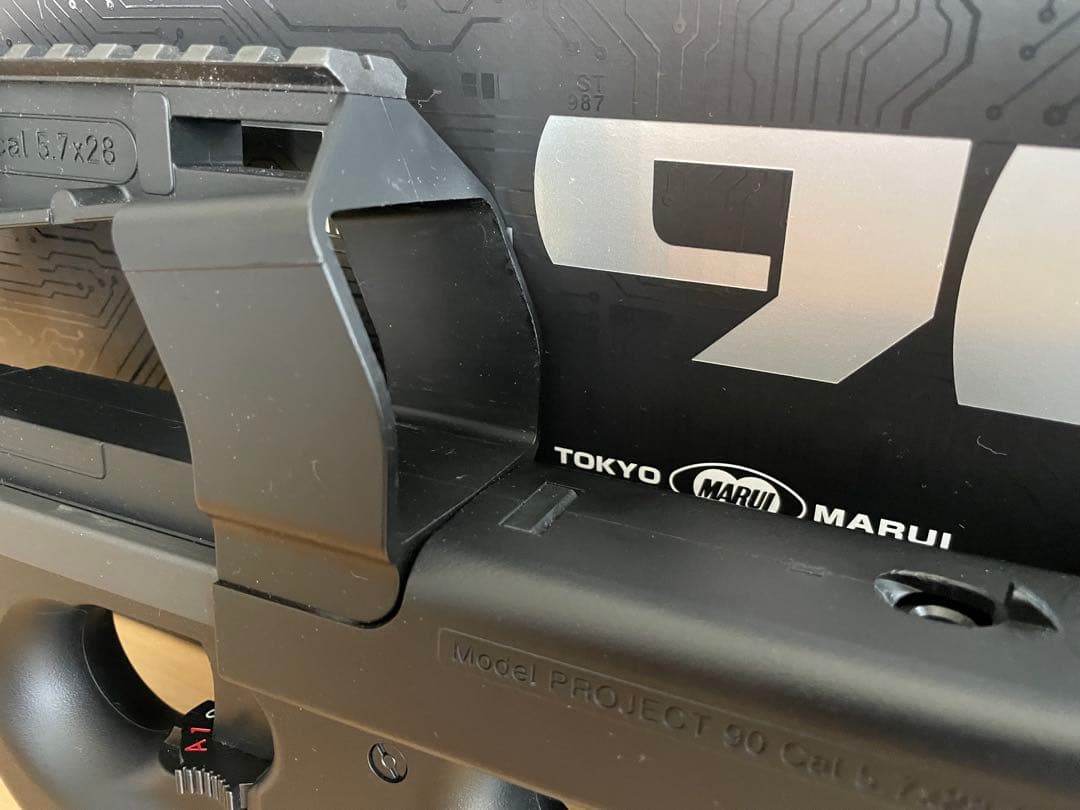 東京マルイ 電動ガン P90プラス+ 予備マガジン　プラスシリーズ FN PDW