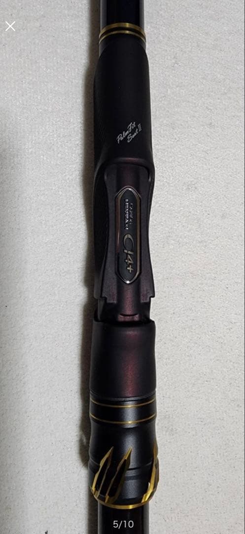 シマノ 24 ファイアブラッド グレ クォーターマスター 1.2号 510