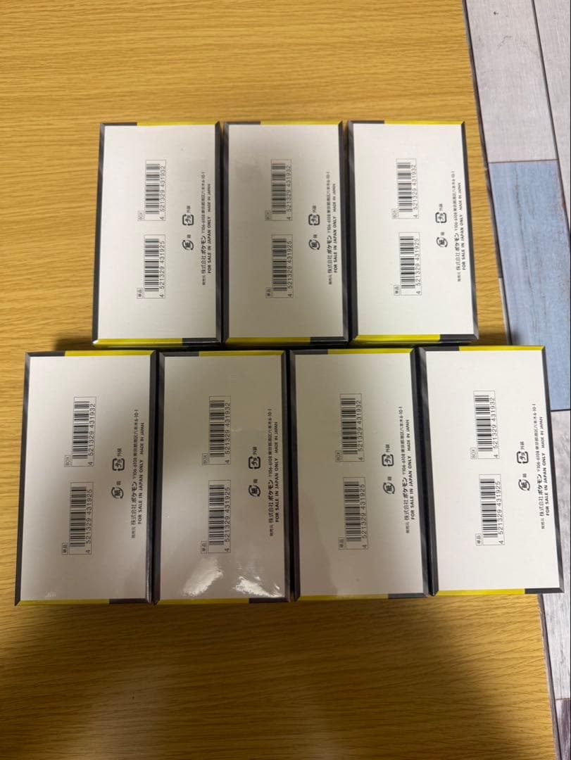 MEGAドリームex 7box