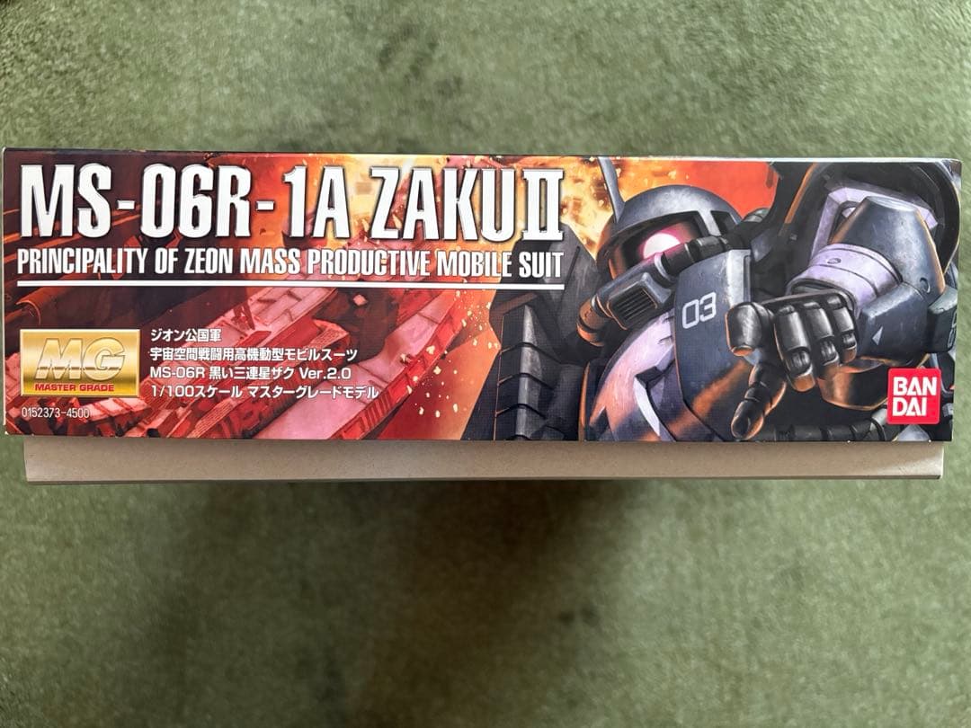 MG MS-06R-1A 高機動型ザクⅡ 黒い三連星