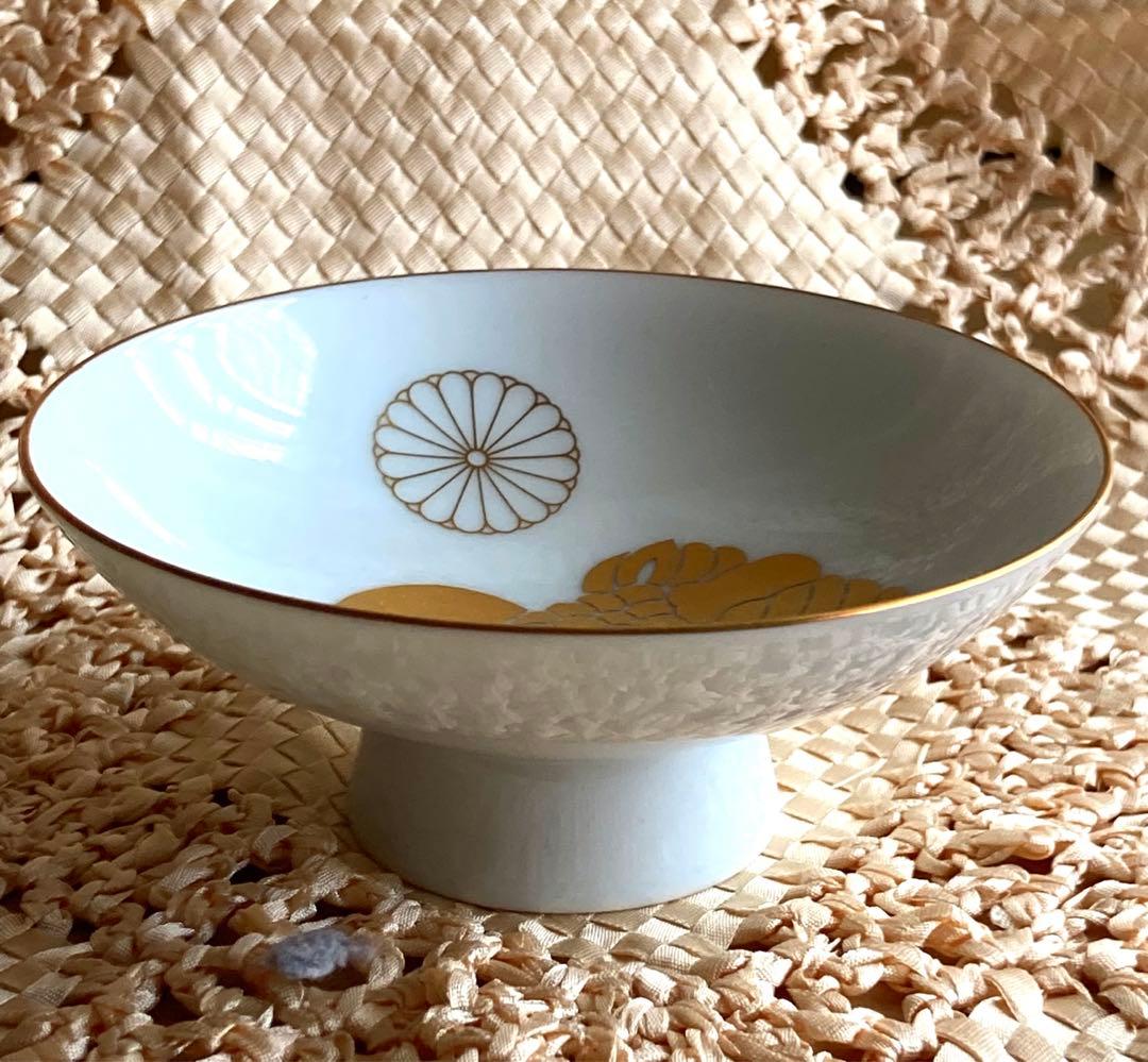 ★皇室関係者限定★天皇家 菊花紋章入り 陶器製小皿（高杯）立太子の礼