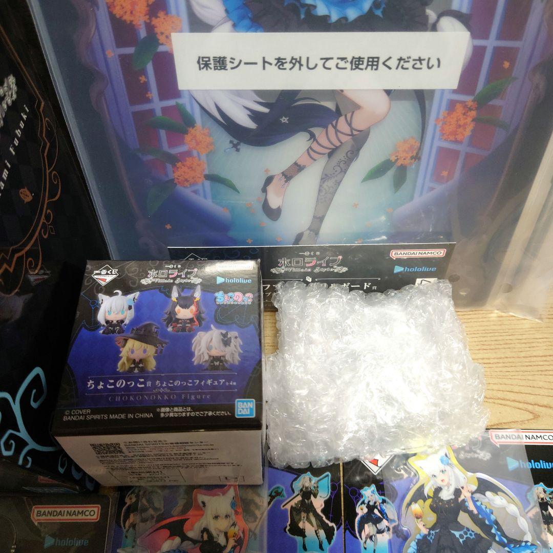 こ*ち様 一番くじ　ホロライブ　白上フブキ　フィギュア賞　ちょこのっこ賞　アクリ