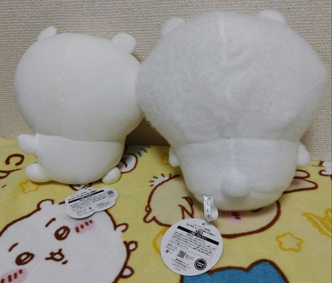 ちいかわ　アミューズメントぬいぐるみ雑貨20点セットのまとめ売り