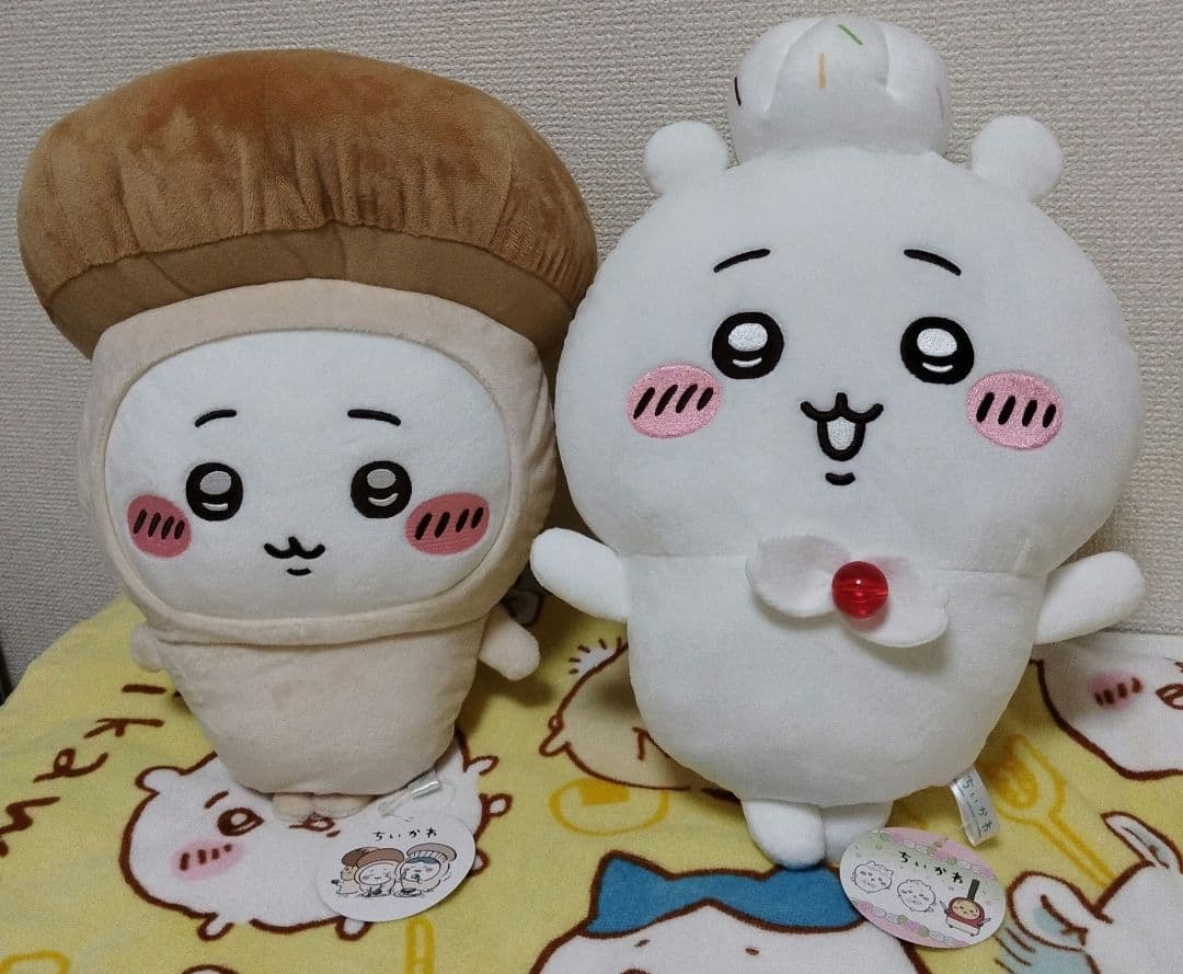 ちいかわ　アミューズメントぬいぐるみ雑貨20点セットのまとめ売り