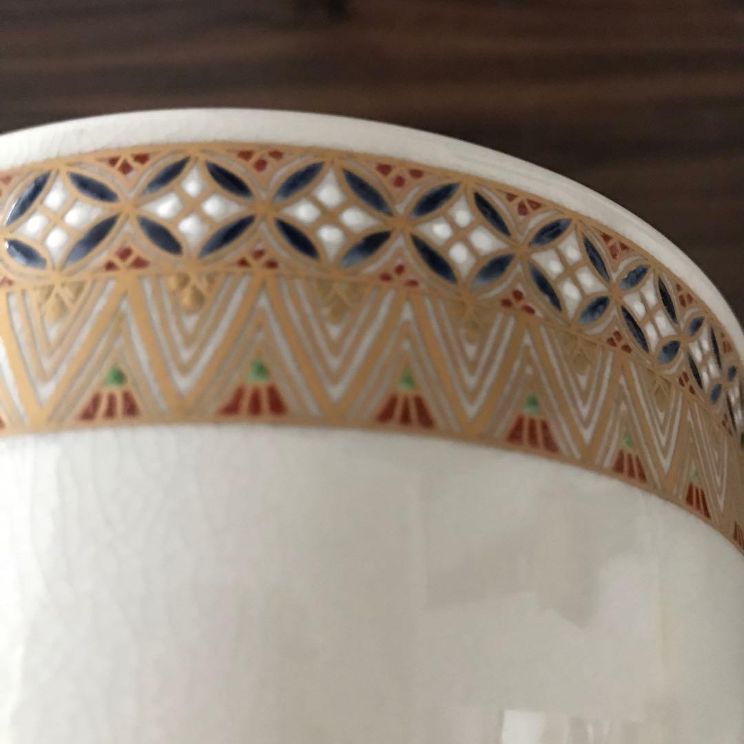 薩摩焼 二段割文茶碗 内山渓山 共箱 新品