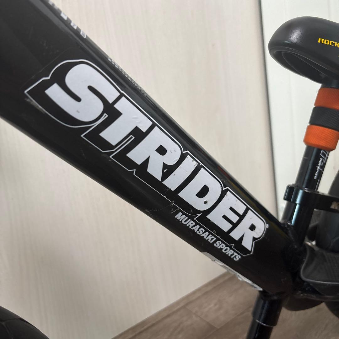 【oocawayou】ストライダープロ　限定ブラック　レースカスタム品等