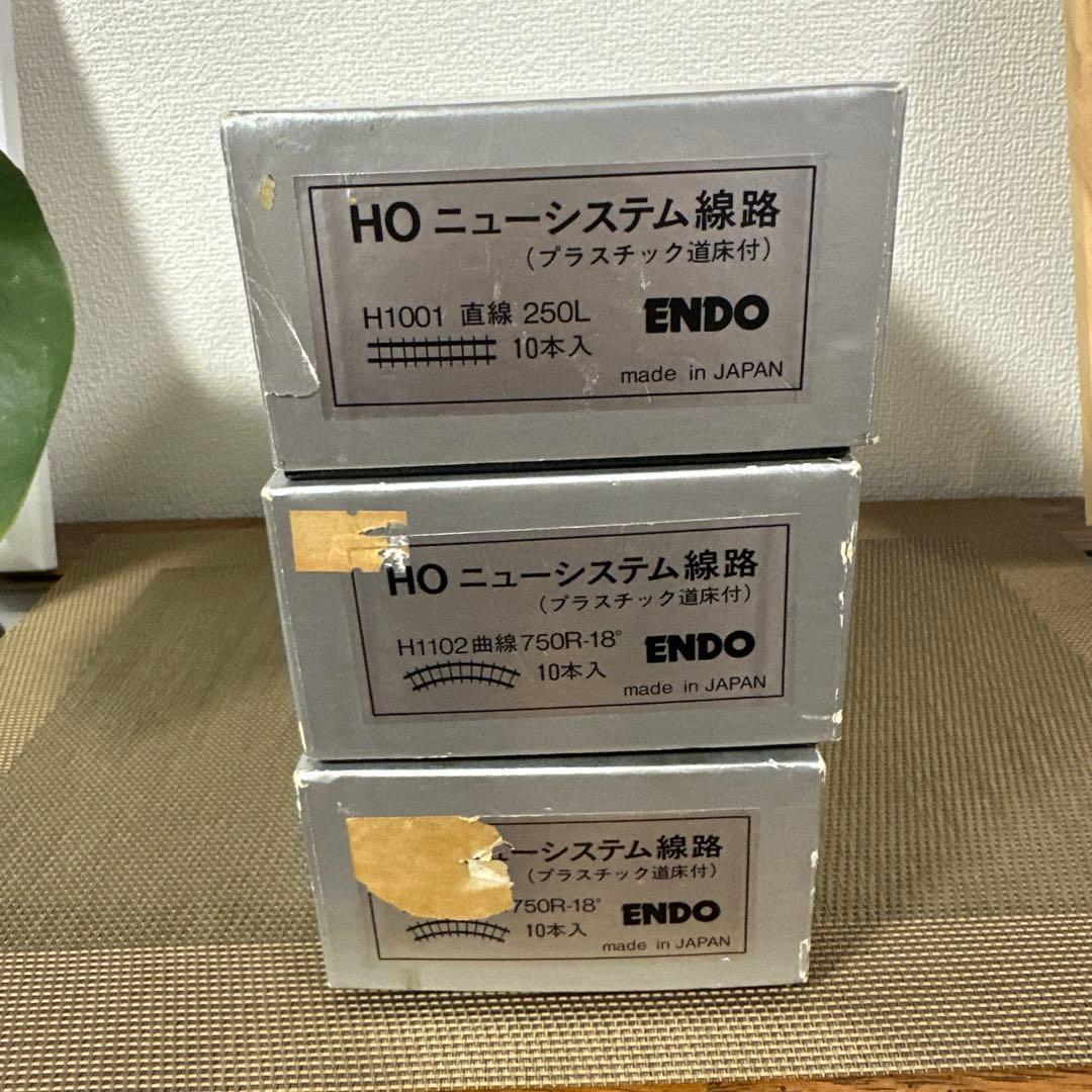 エンドウHOニューシステム線路　H1102曲線　H1001直線　２６個セット
