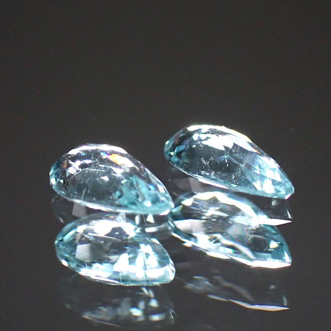 【モザンビーク産】パライバトルマリン