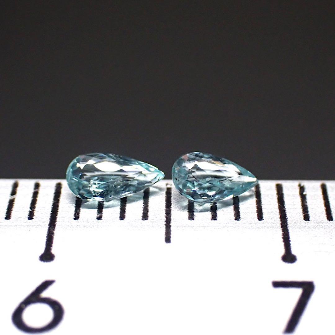 【モザンビーク産】パライバトルマリン