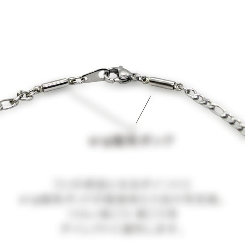 エルグ マグタッチネックレス SMART（47㎝）