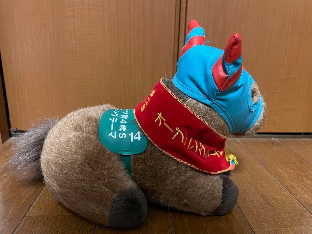 第11回　中日スポーツ賞4歳S オープニングテーマ　ぬいぐるみ