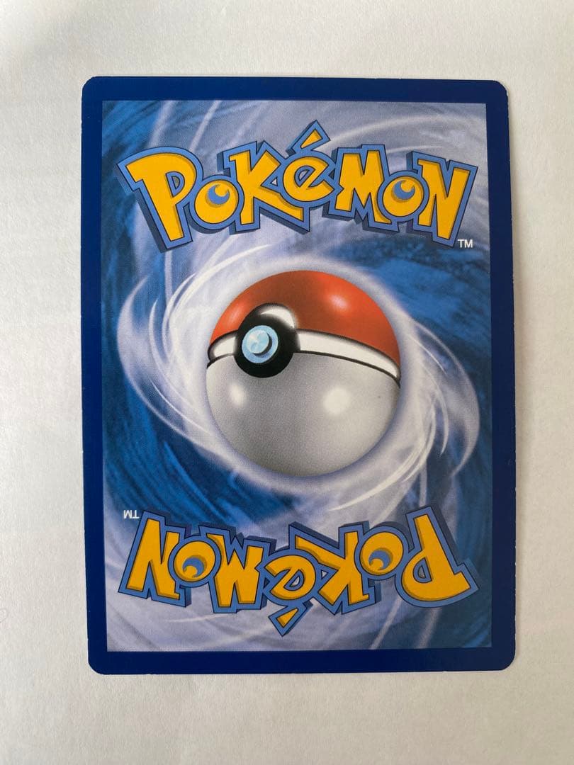 フウロ XY 英語版　正規品