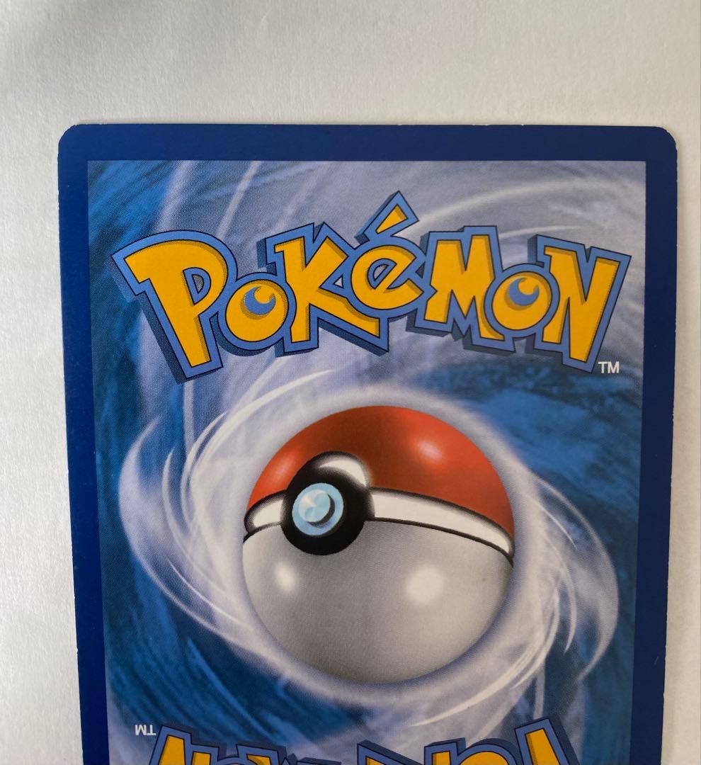 フウロ XY 英語版　正規品