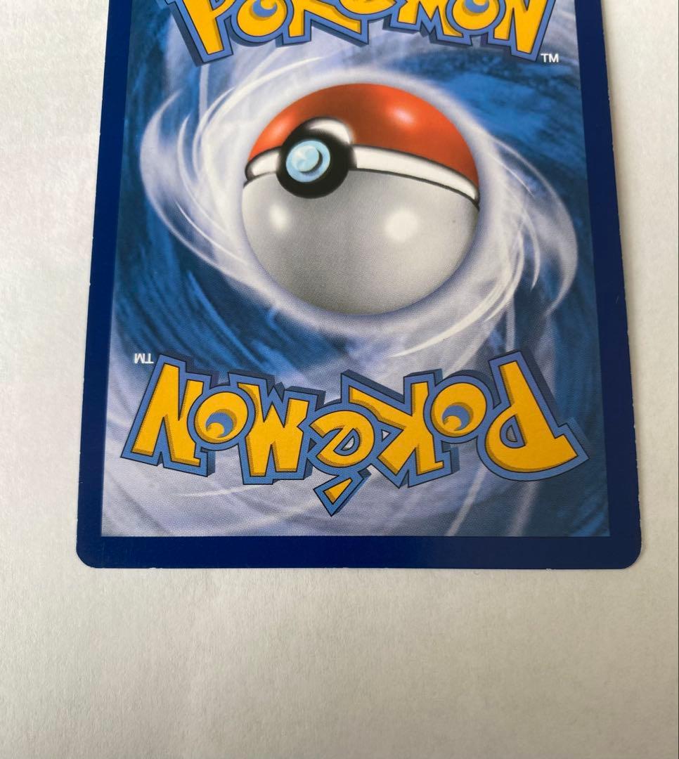 フウロ XY 英語版　正規品